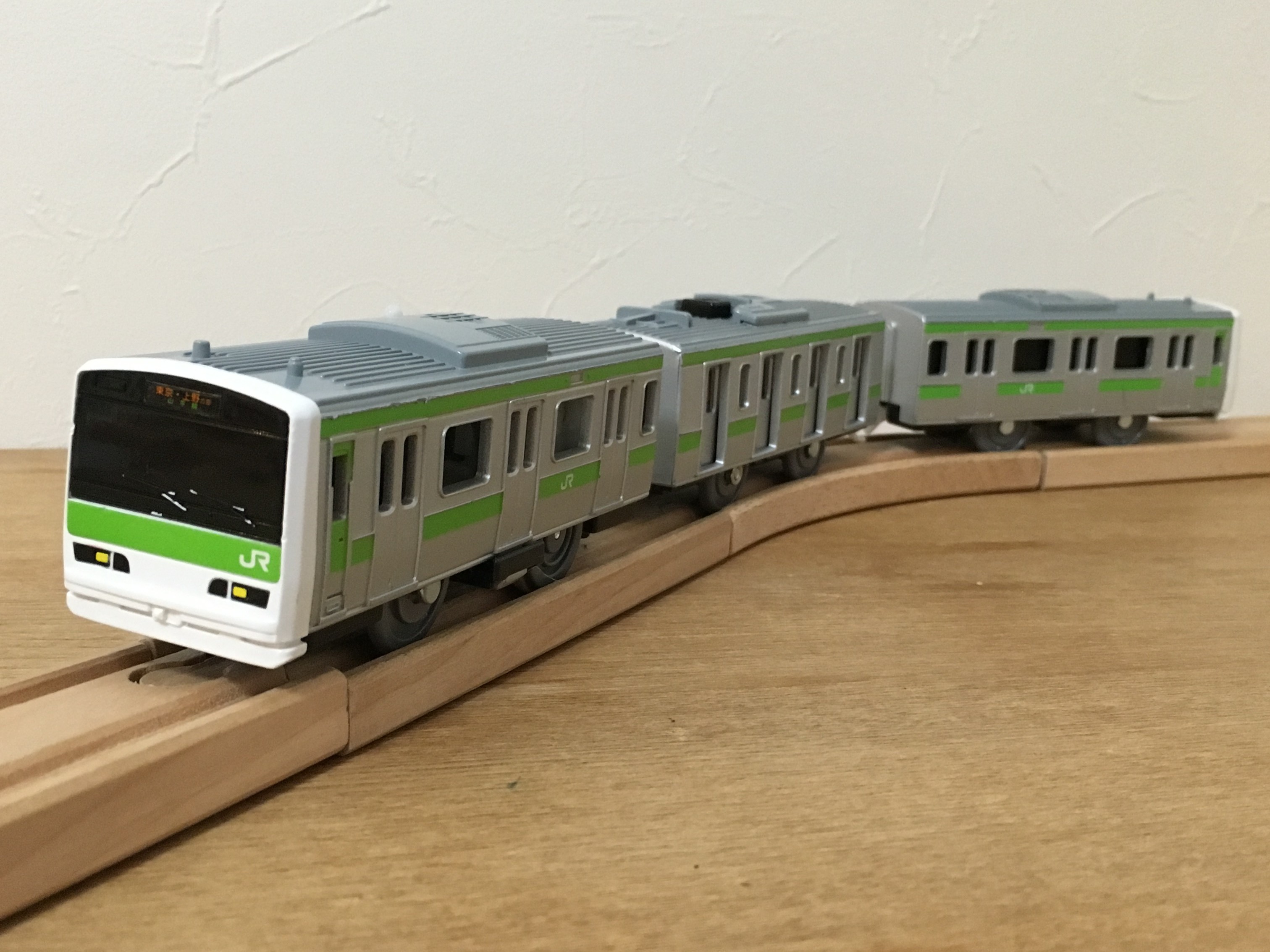 プラレール 山手線 最高のイラストと図面