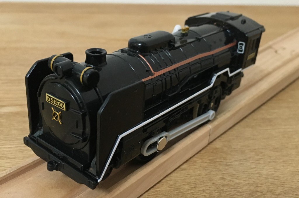 プラレール D51-200 蒸気機関車
