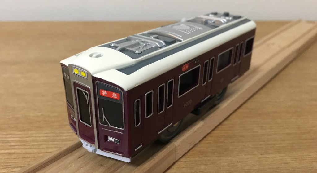 プラレール 阪急電鉄9000系