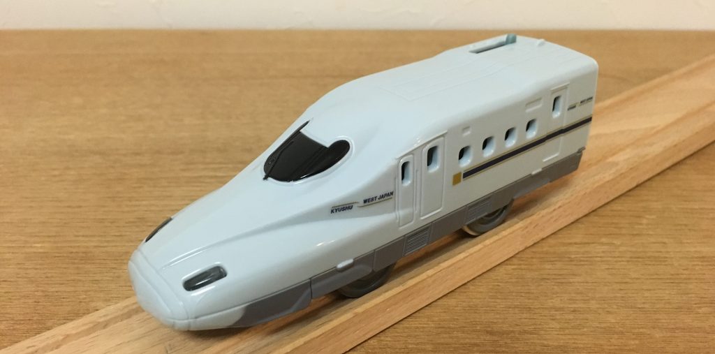 プラレール N700系新幹線みずほ・さくら