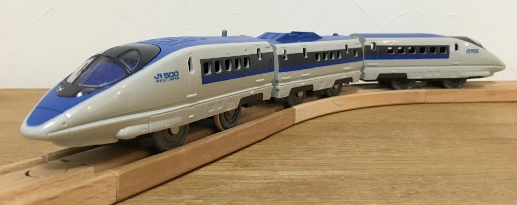 プラレール 500系新幹線