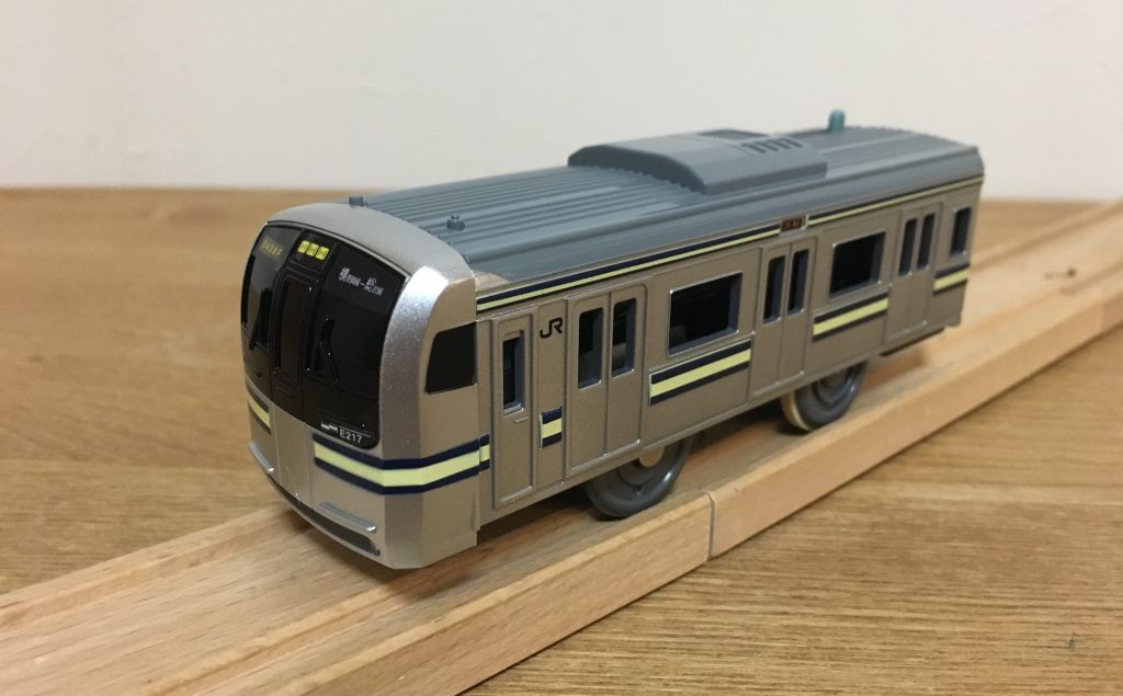 プラレール E217系 横須賀線