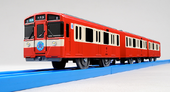 限定】「プラレール 西武鉄道9000系 RED LUCKY TRAIN」2016年12月発売