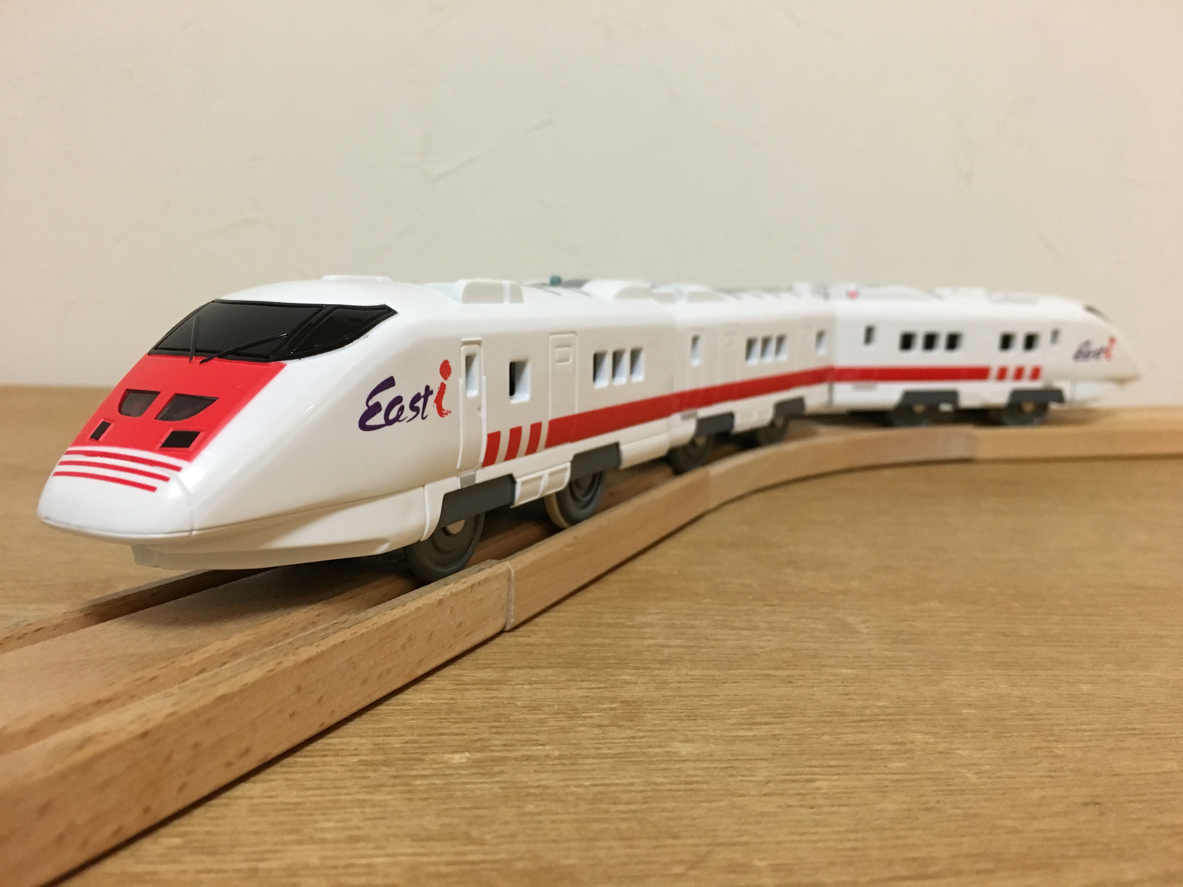 プラレール E926形新幹線 イーストアイ