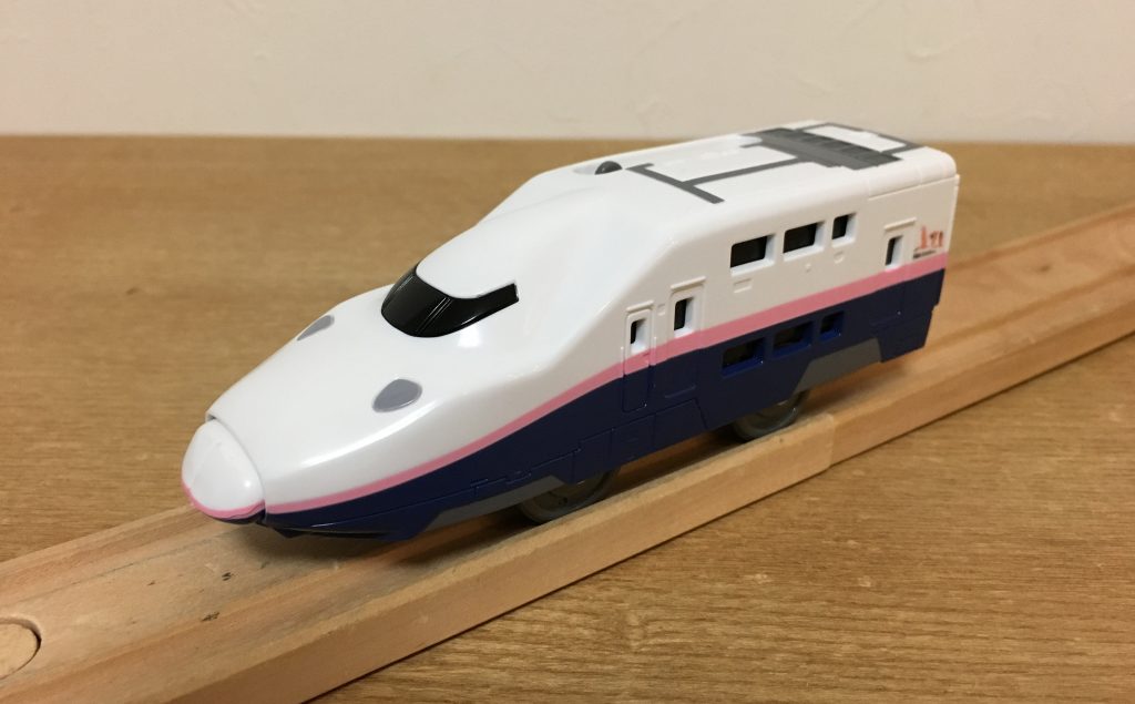 プラレール E4系新幹線Max
