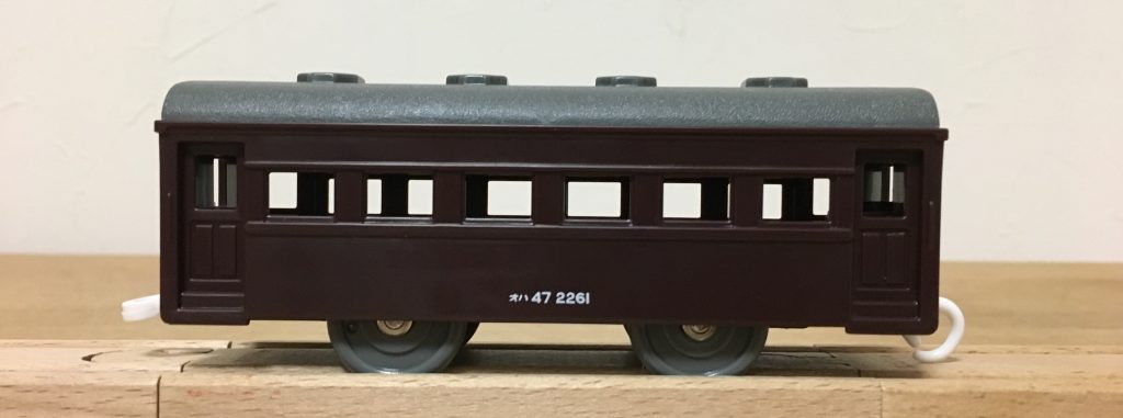 プラレール C61-20 蒸気機関車
