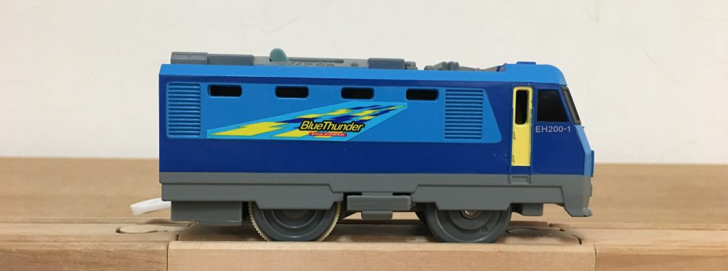 プラレール EH200形電気機関車 ブルーサンダー