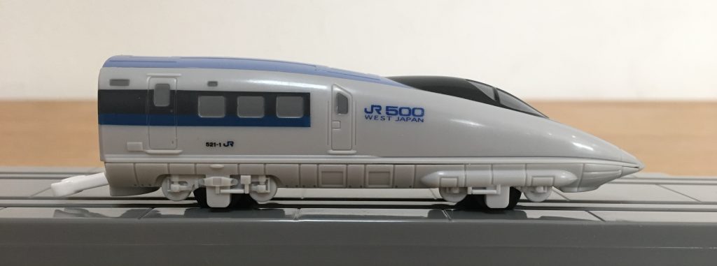 プラレールアドバンス 500系新幹線