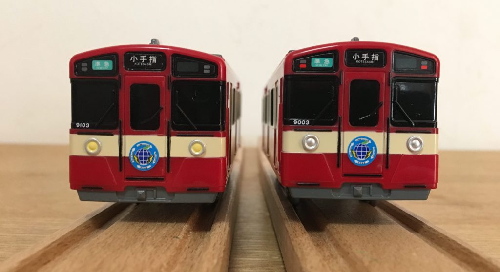 レビュー】プラレール 西武鉄道9000系 RED LUCKY TRAIN - プラテツ