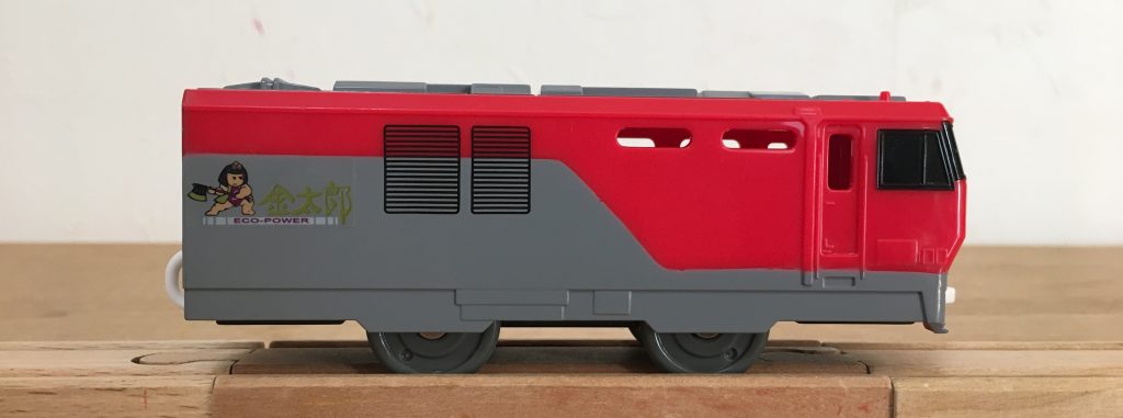プラレール EH500形電気機関車 金太郎（３次車）