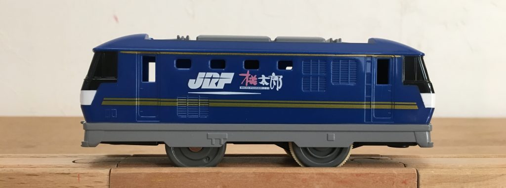 EF210形電気機関車 桃太郎（300番台）