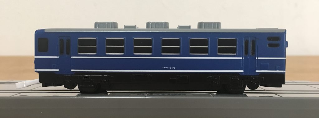 プラレールアドバンス D51-200号 蒸気機関車