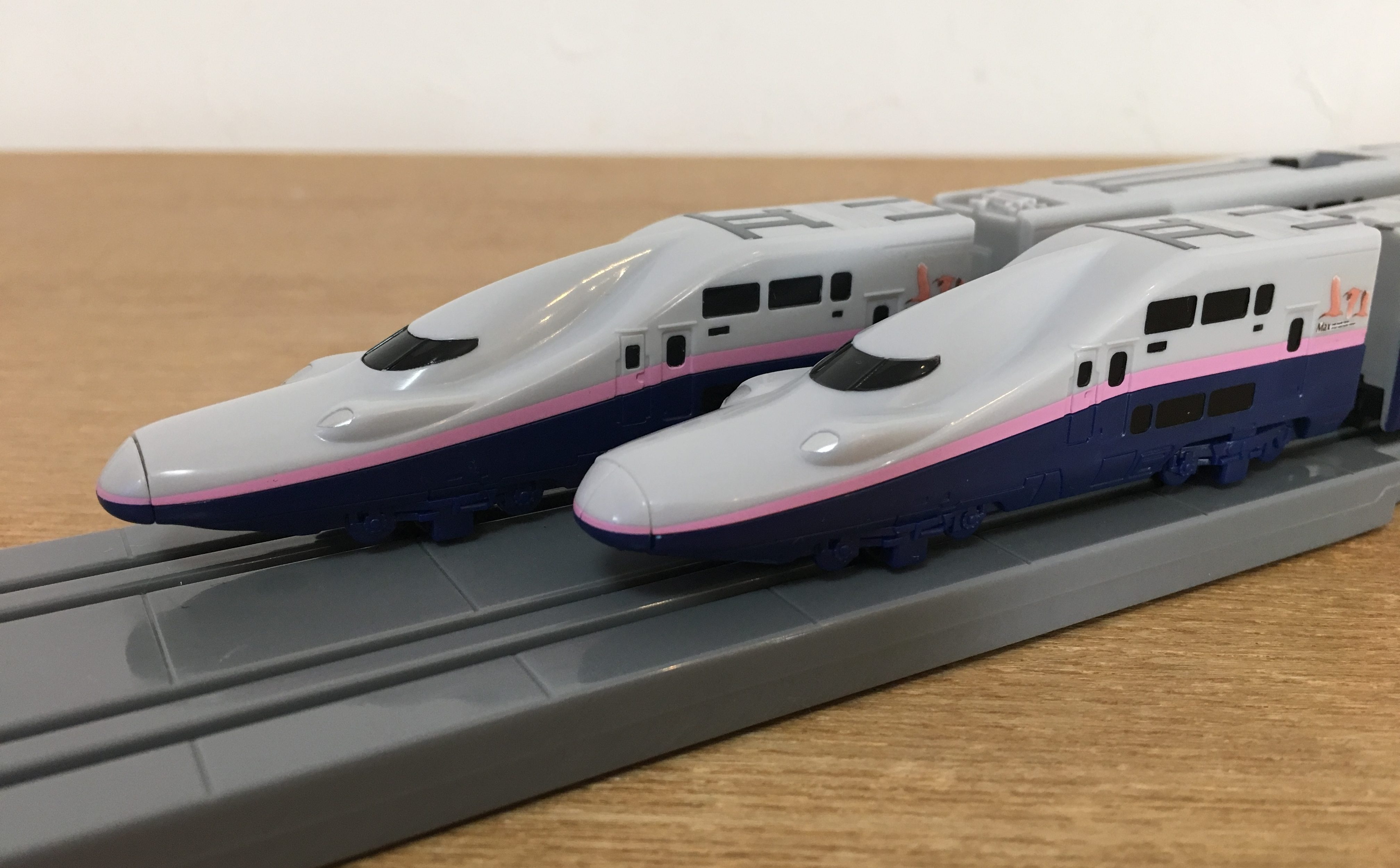 プラレールアドンバンス E4系新幹線 Max