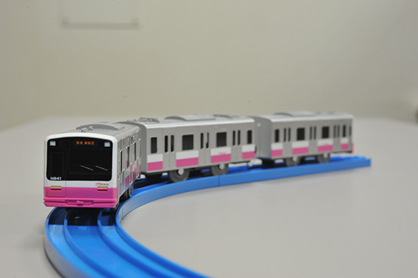 プラレール 京成電鉄3000形 - 鉄道模型