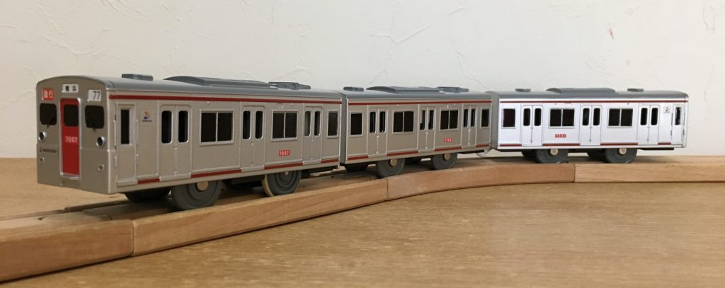 プラレール 相模鉄道7000系