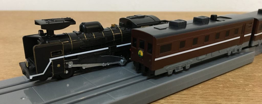 プラレールアドバンス C57-1号 蒸気機関車 SLやまぐち号