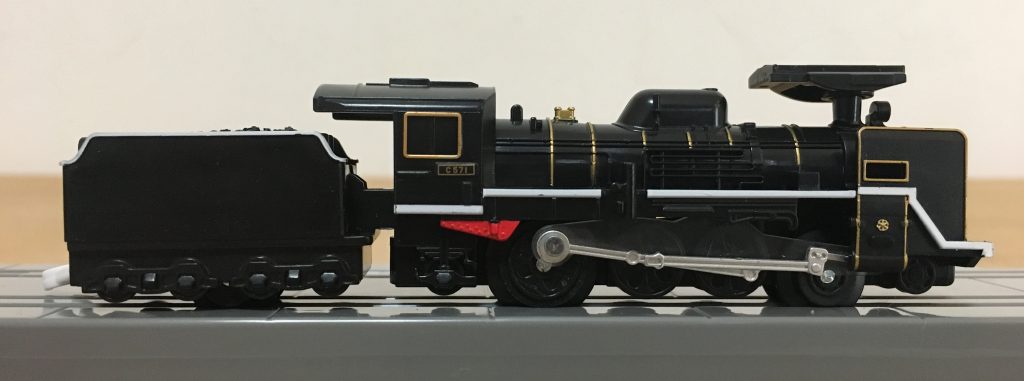 プラレールアドバンス C57-1号 蒸気機関車 SLやまぐち号