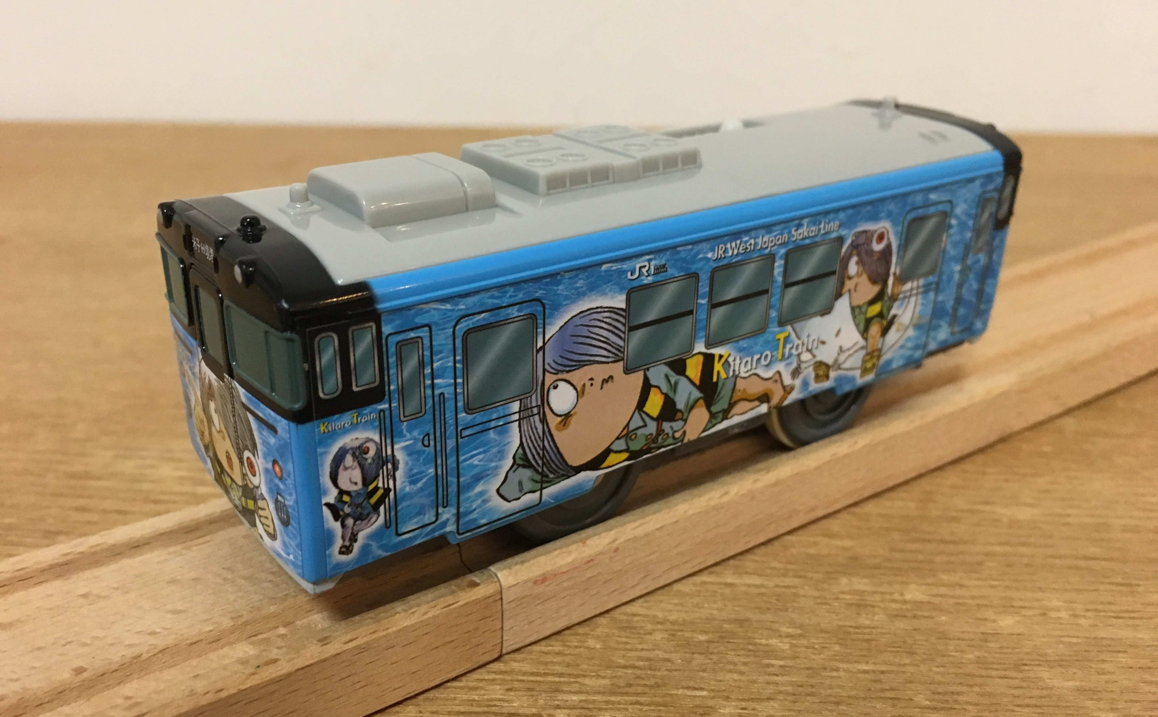 プラレール キハ40系 鬼太郎列車