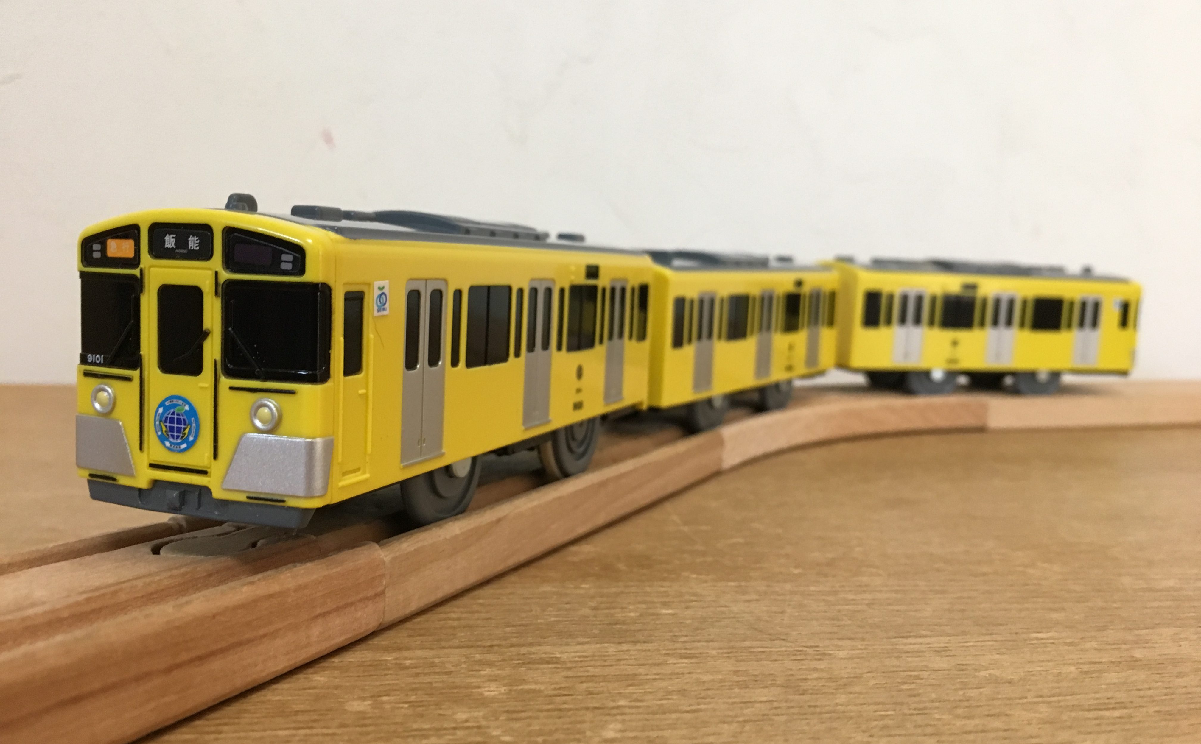 プラレール 西武鉄道9000系