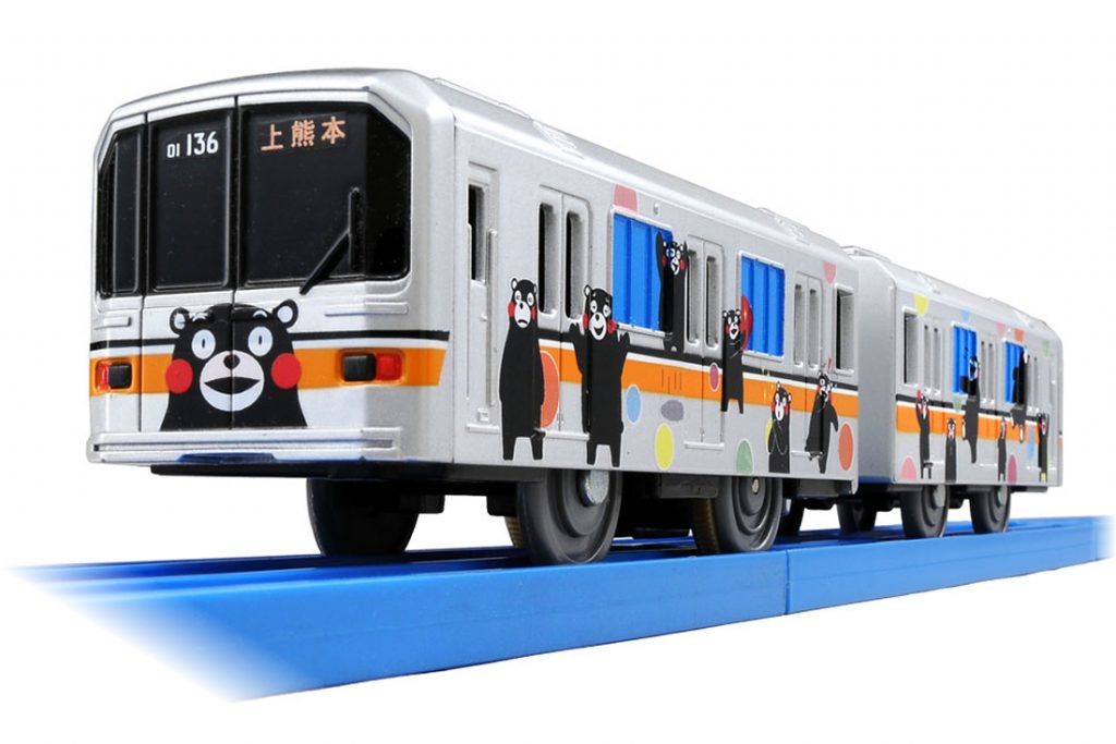 プラレール 熊本電鉄 01形 ラッピング電車 くまモンバージョン」2018年