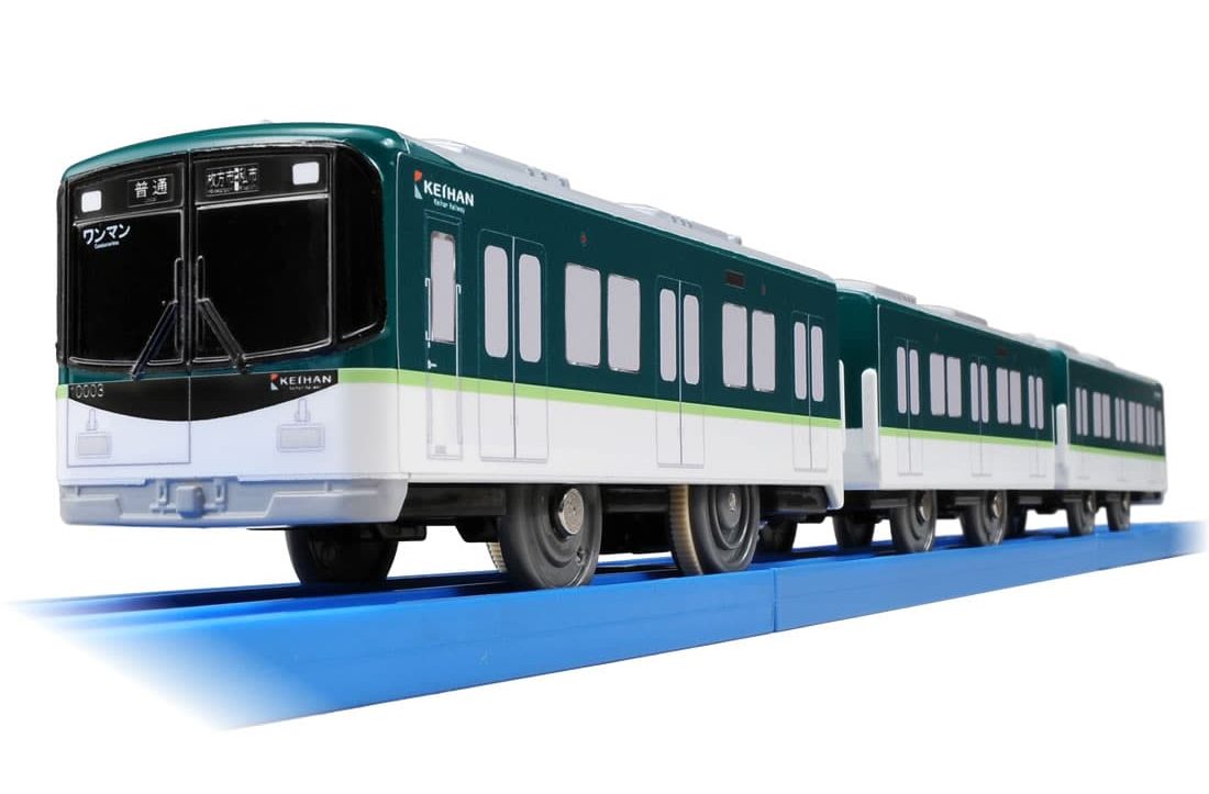 京阪8000系プレミアムカー・京阪電車10000系プラレール2台セット