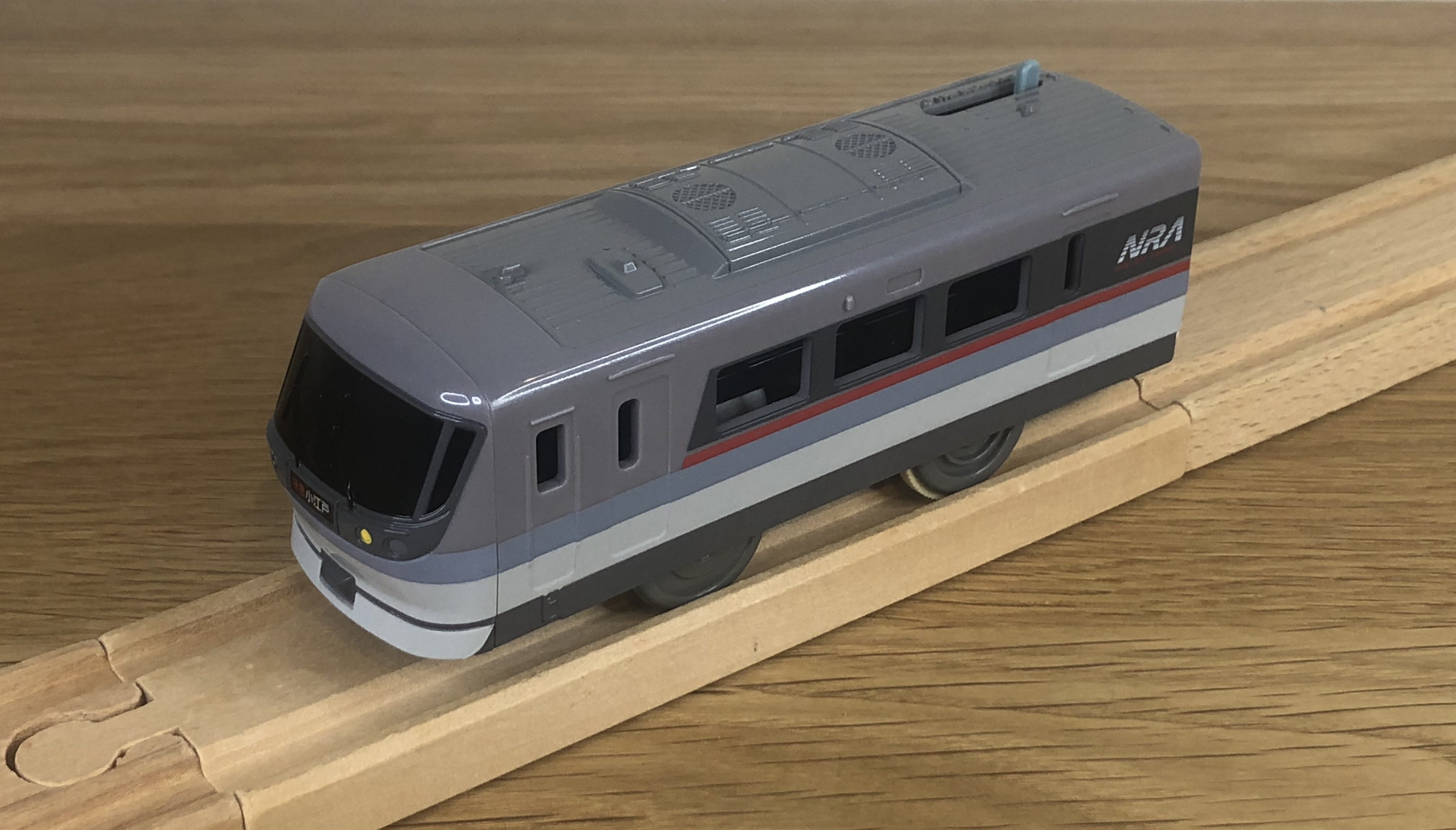 レビュー】プラレール 西武鉄道10000系 ニューレッドアロー（2019年版 