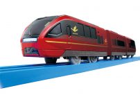 レビュー プラレール ぼくもだいすき たのしい列車シリーズ 近鉄アーバンライナーnext 近鉄210系 プラテツ