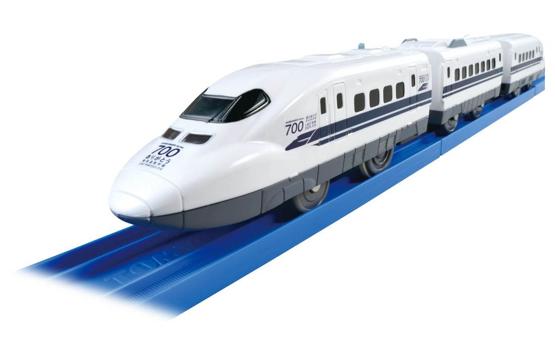 プラレール ぼくもだいすき！たのしい列車シリーズ ありがとう東海道 