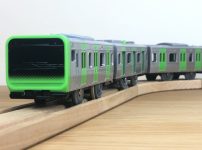 限定 プラレール Ef65北斗星 17年10月発売 プラテツ