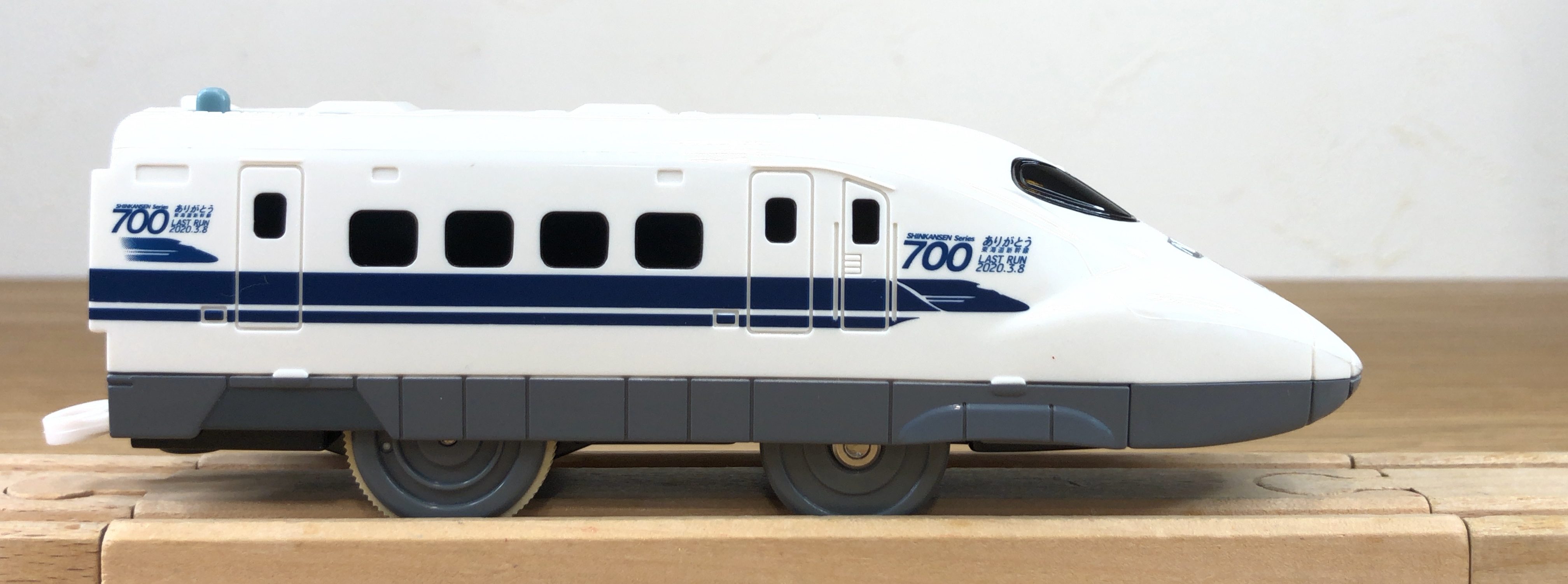レビュー】プラレール ぼくもだいすき！たのしい列車シリーズ ありがとう東海道新幹線700系 - プラテツ