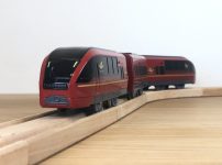 レビュー プラレール ぼくもだいすき たのしい列車シリーズ 近鉄アーバンライナーnext 近鉄210系 プラテツ