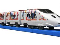 プラレール Sc 03 西武鉄道 Doraemon Go ドラえもんごう 年12月発売 プラテツ