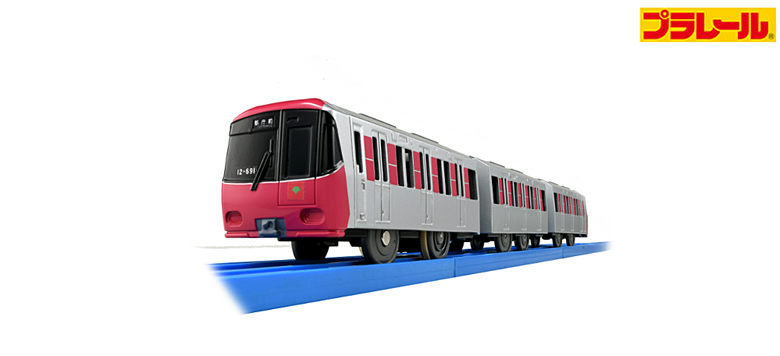 限定】「プラレール 都営新宿線10-300形（4次車）」2020年4月発売 