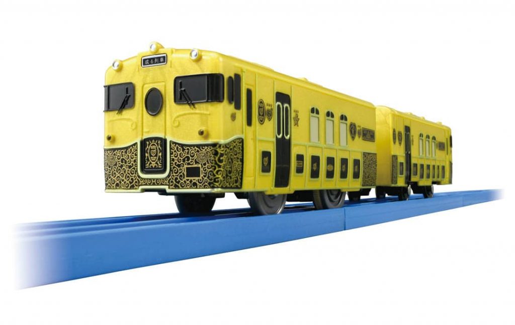 プラレール JRKYUSHU SWEET TRAIN 或る列車