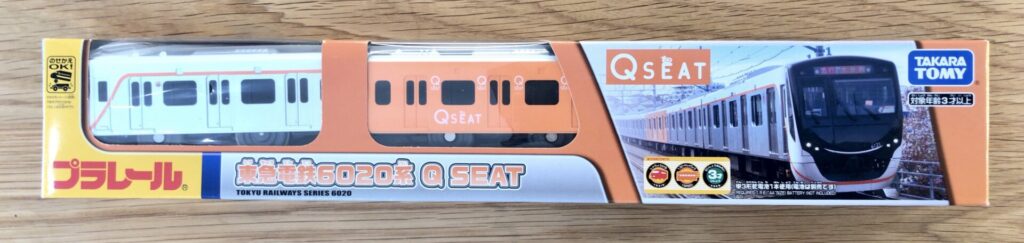 プラレール 東急電鉄6020系 Q SEAT