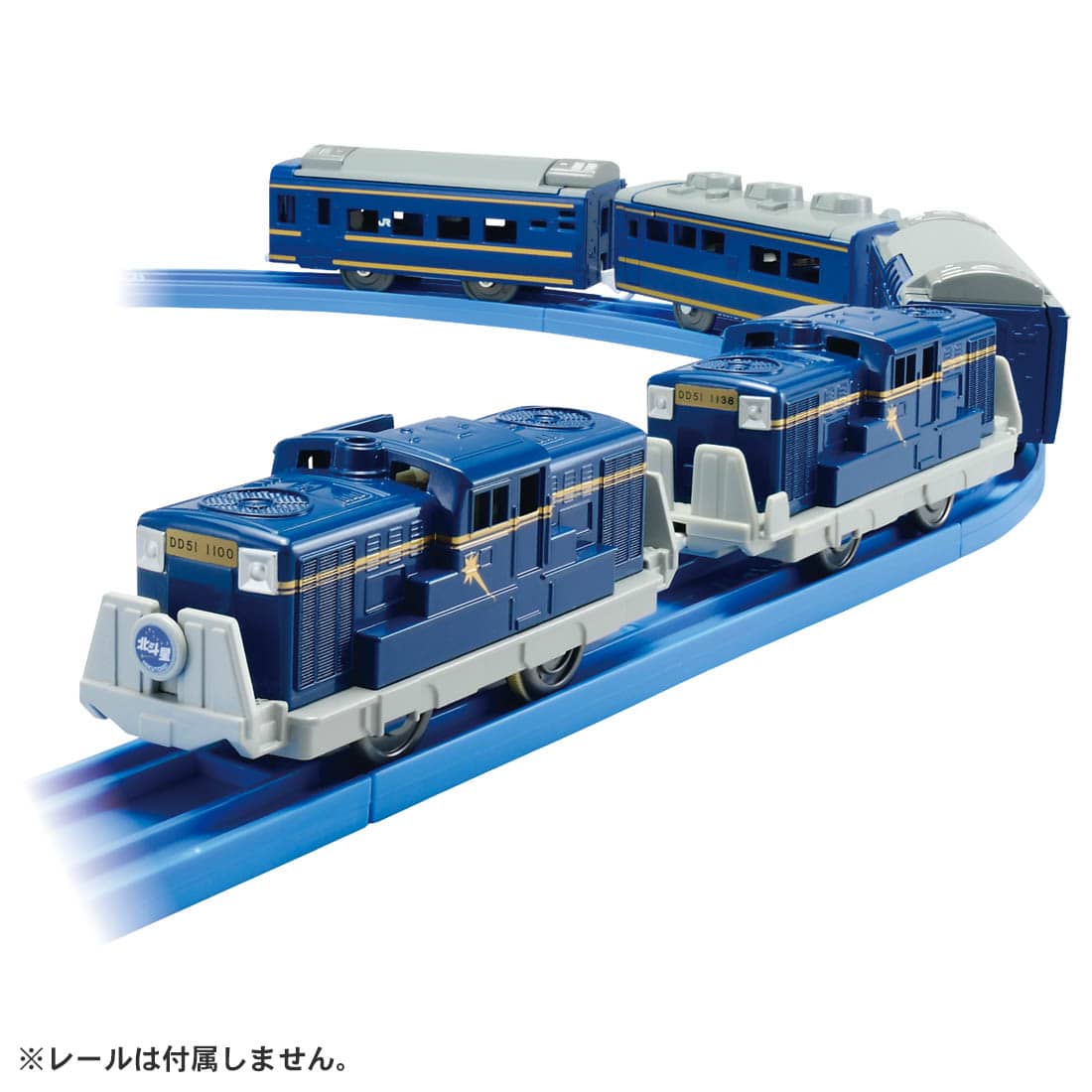 【爆買い通販】DD51重連ブルトレセット(プラレール) 鉄道玩具