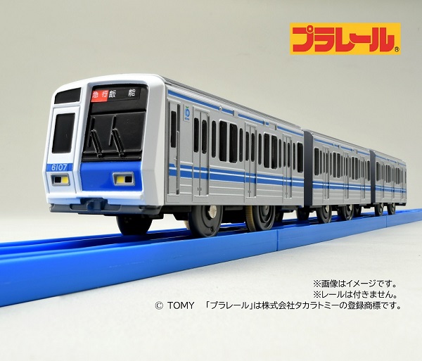 プラレール 西武鉄道6000系
