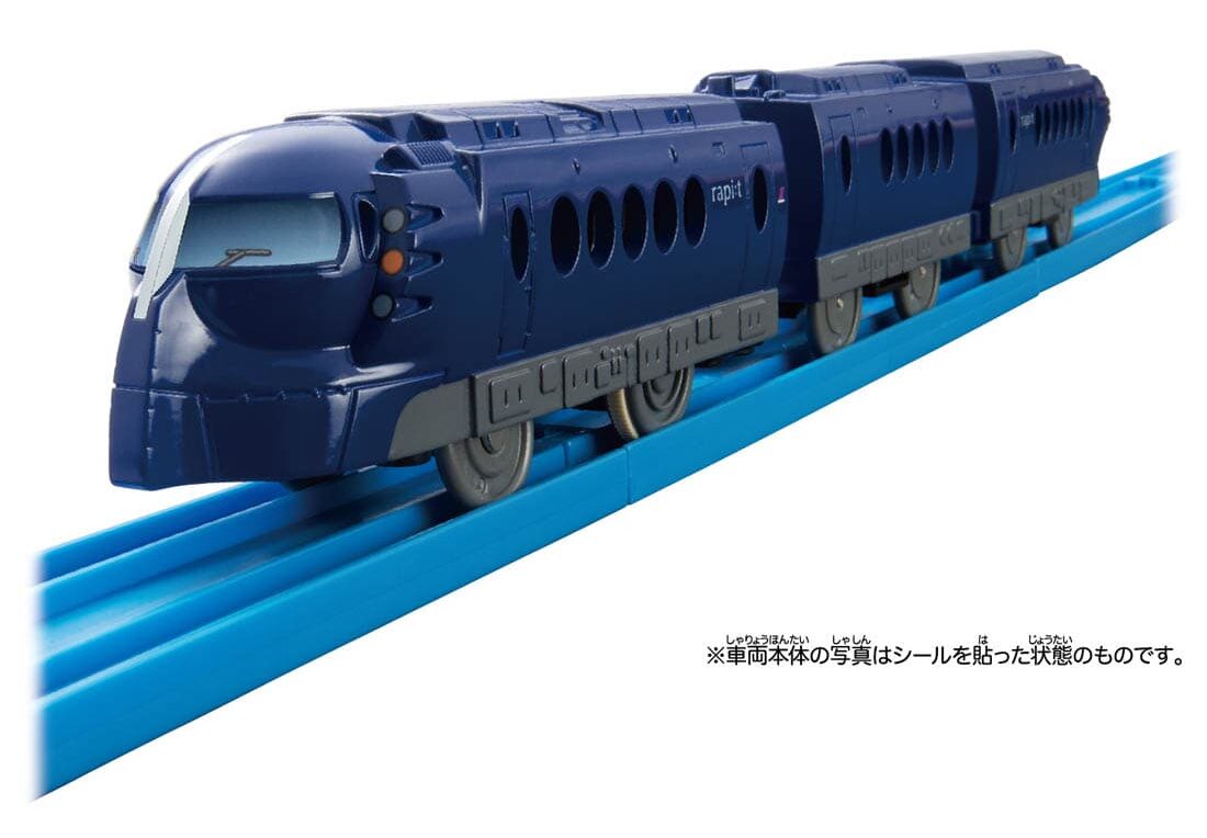 キャンペーンもお見逃しなく タカラトミー プラレール ES-02 E5系新幹線はやぶさ 電車 列車 おもちゃ 3歳以上 玩具安全基準合格  STマーク認証 PLA