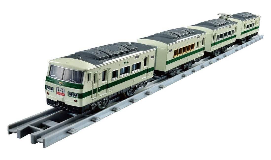 プラレール リアルクラス 185系特急電車(踊り子・湘南ブロック色 