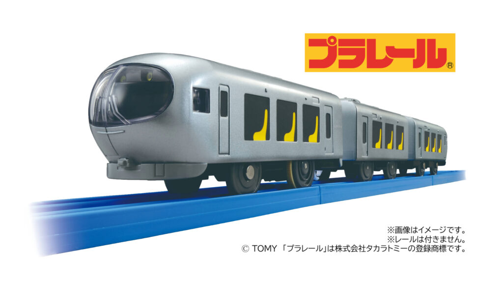 プラレール 西武鉄道 特急ラビュー