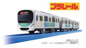 【限定】プラレール 西武鉄道30000系（スマイルトレイン）発売