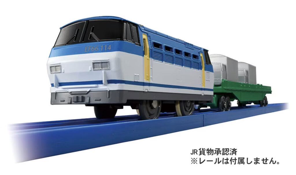 プラレール S-58 ピギーバック輸送列車