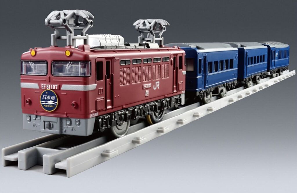 プラレール リアルクラス 寝台特急日本海