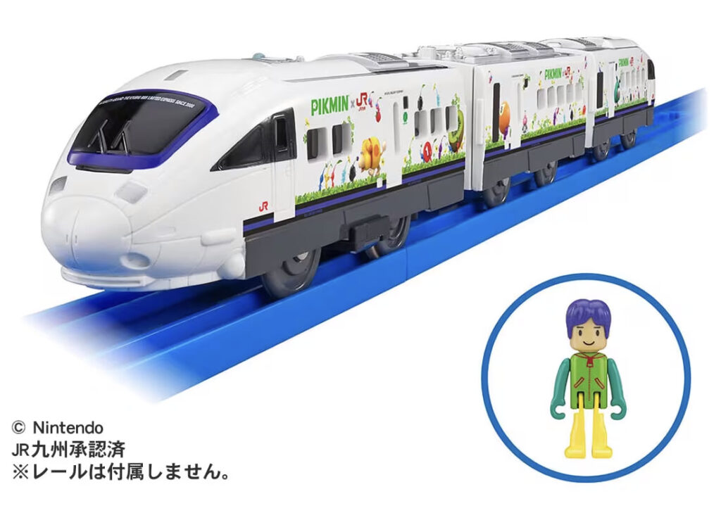 プラレール JR九州 ピクミントレイン