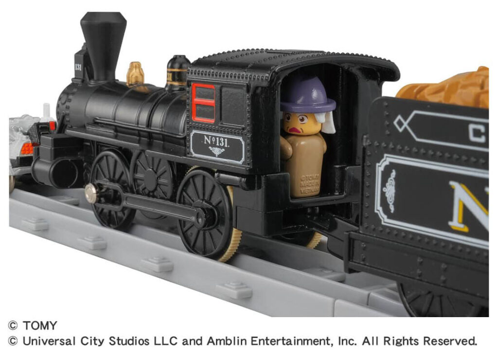 プラレール バック・トゥ・ザ・フューチャーPART3 蒸気機関車131号&タイムマシン 3