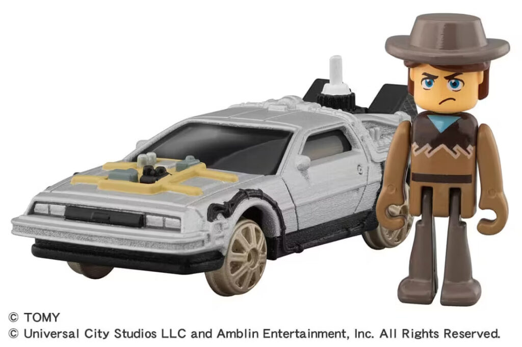 プラレール バック・トゥ・ザ・フューチャーPART3 蒸気機関車131号&タイムマシン