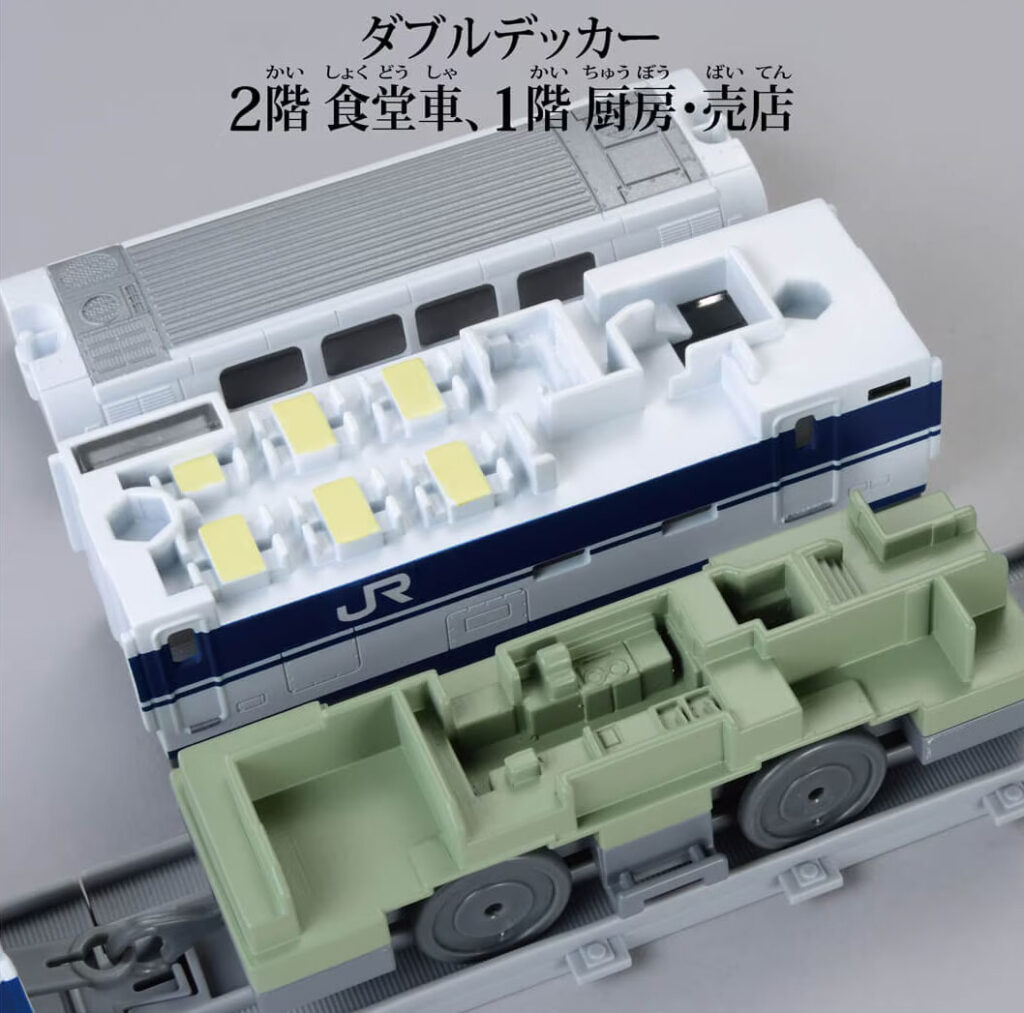 プラレール リアルクラス 100系新幹線グランドひかり(ライト付仕様)2