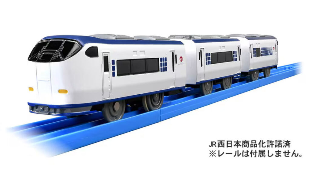 S-57 プラレール鉄道 ドッグエクスプレス