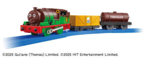 プラレール TS-23 プラレールパーシーとチョコレート貨車 発売