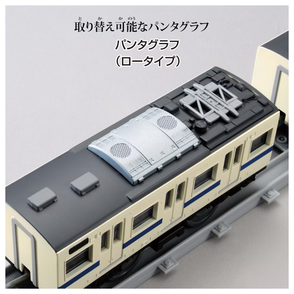 プラレール リアルクラス 415系近郊電車(JR東日本・白電)